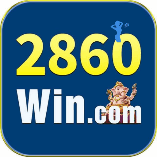 2860win Deluxe v4.3.3