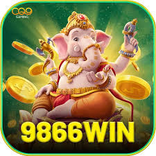9866win - Max Edition v5.3.3