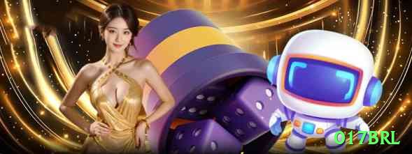 017brl BR Plus Screenshot 1