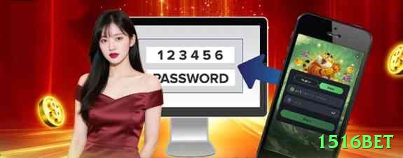 1516bet Royal Rewards Screenshot 1