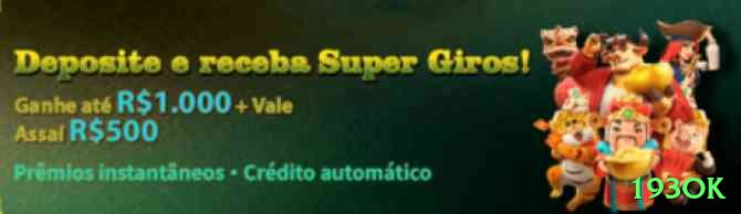 193ok Supreme APK v2.3.0 Screenshot 2