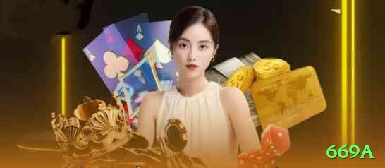 669a Official v4.9.9 Screenshot 1