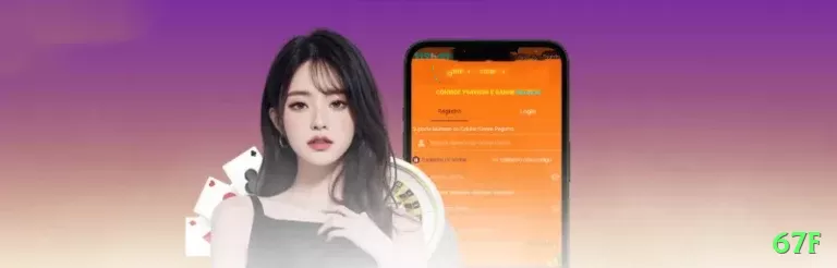 67f Money Pro v2.0.6 Screenshot 1