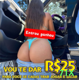 71x Brasil Legend v5.9.6 Screenshot 1