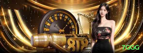 7ggg Supreme Gaming App Screenshot 1