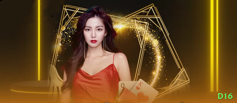 d16 Casino Prime v1.5.0 Screenshot 1