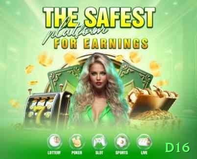 d16 Casino Prime v1.5.0 Screenshot 2