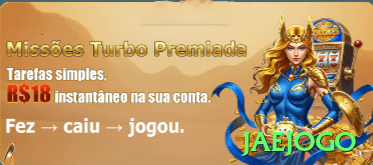 jaejogo BR Max Screenshot 1