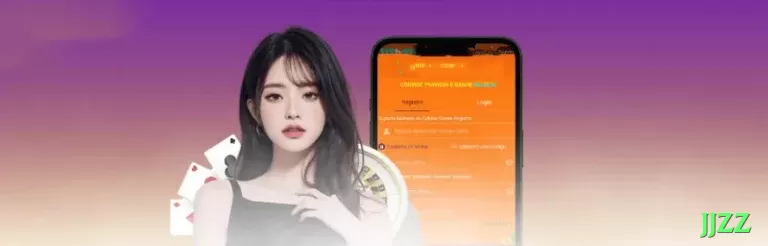 jjzz Gaming Plus v5.4.8 Screenshot 2