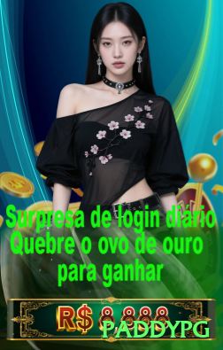 paddypg Games Mega Screenshot 2