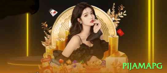 pijamapg - Gaming Turbo Screenshot 2