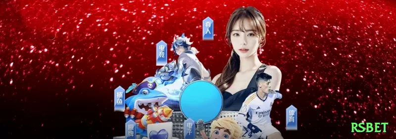 rsbet Plus - Casino & Slots Screenshot 1