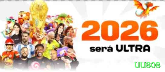 uu808 - Gaming Plus Screenshot 1