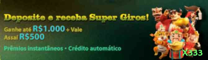 x333 Premium Rewards Screenshot 2